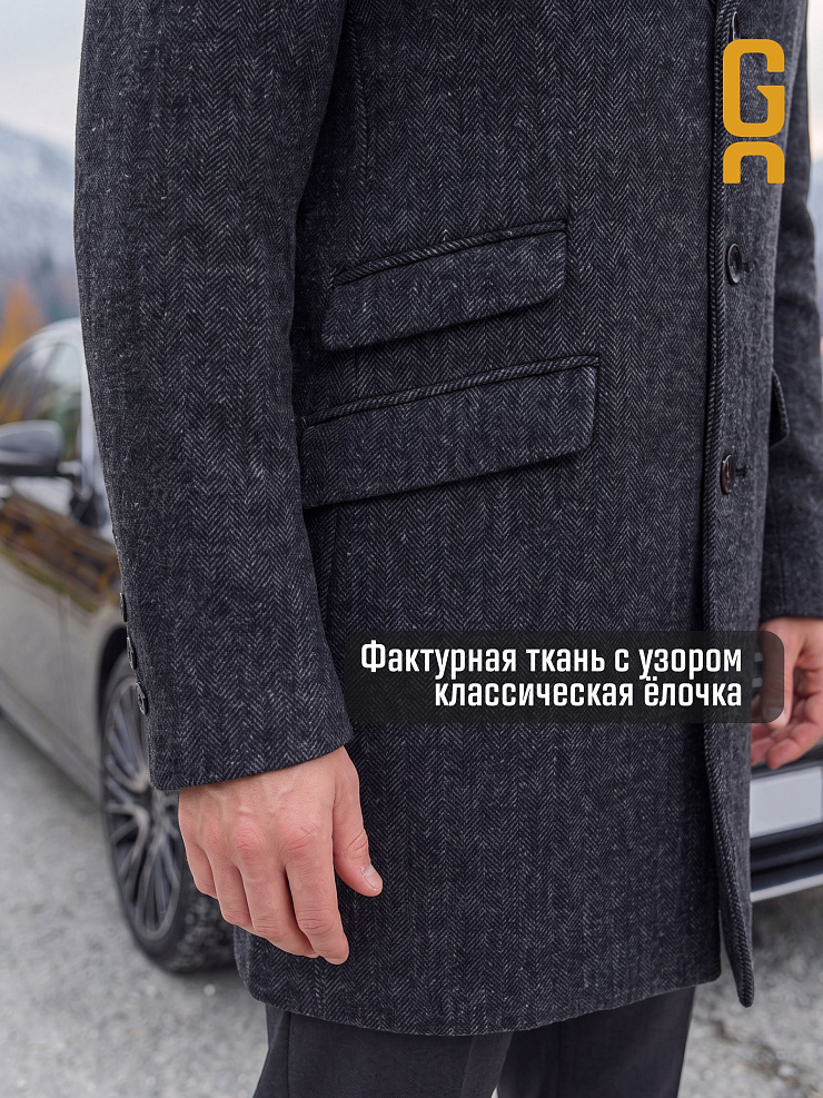 Пальто мужское осеннее GRIZMAN, темно-серое, модель 73434