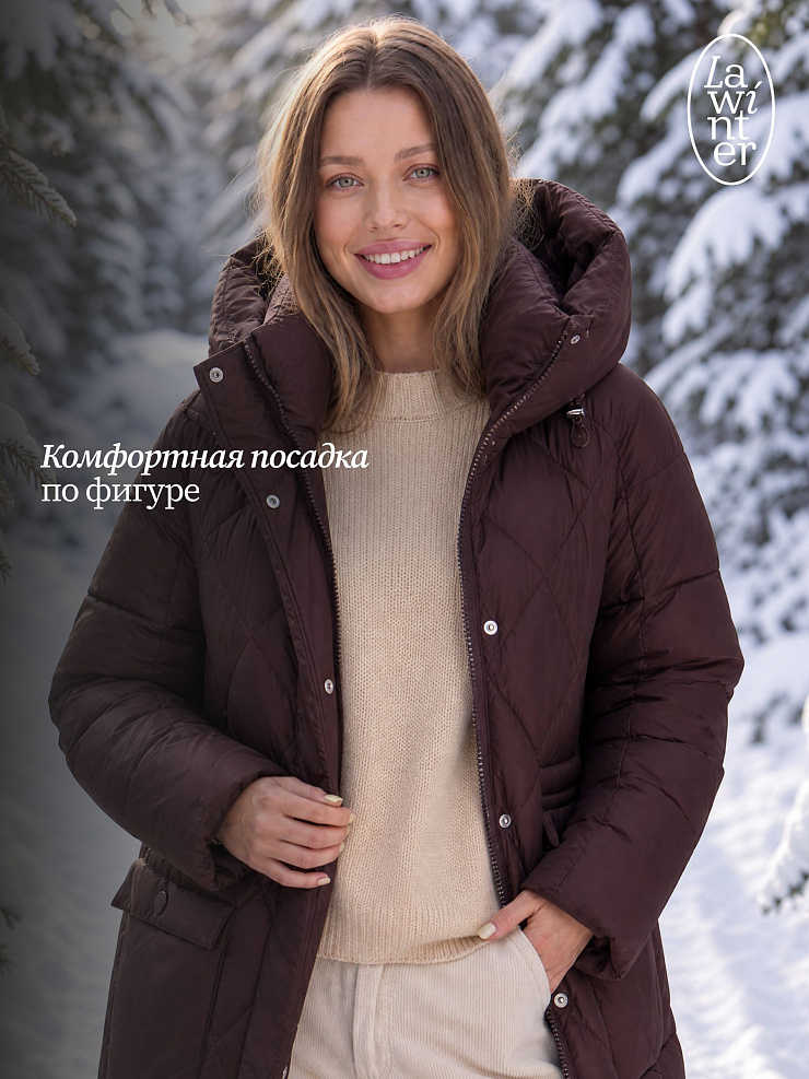 Пуховик женский зимний LAWINTER, коричневый, модель 84944