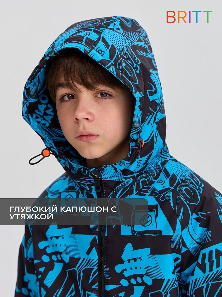 Куртка для мальчика демисезонная BRITT, черно-синяя, модель 63853