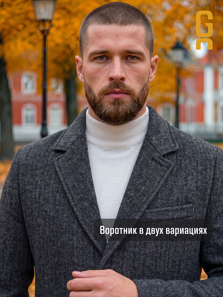 Пальто мужское осеннее GRIZMAN, темно- серое, модель 73132