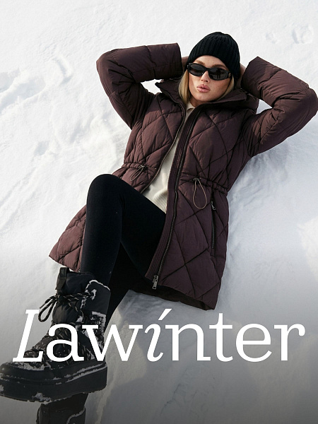Куртка женская зимняя LAWINTER, коричневая, модель 86524