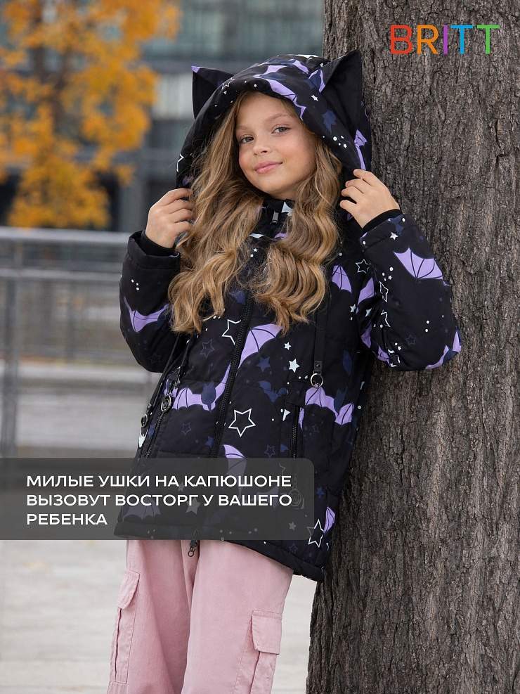 Куртка для девочки демисезонная BRITT, черная, модель 63751