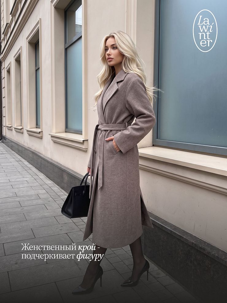 Пальто женское осеннее LAWINTER, капучино, модель 86911