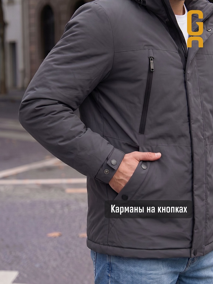 Куртка мужская демисезонная GRIZMAN, темно-серая, модель 74786