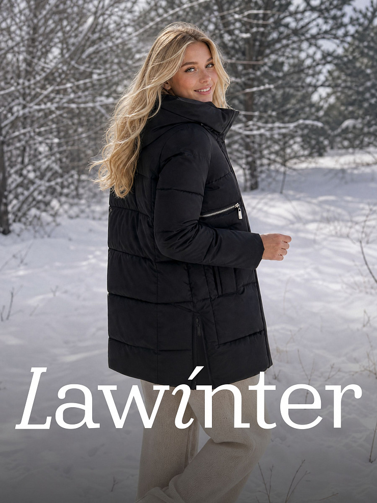 Куртка женская зимняя LAWINTER, черная, модель 85950