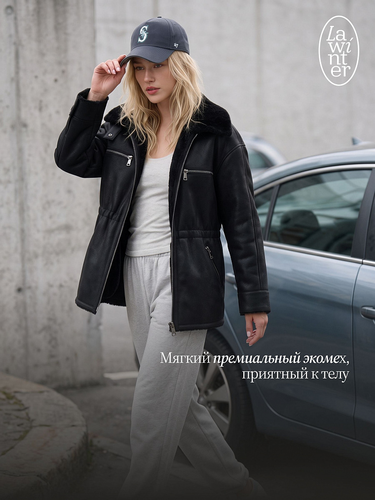 Дубленка женская зимняя LAWINTER, черная, модель 36775