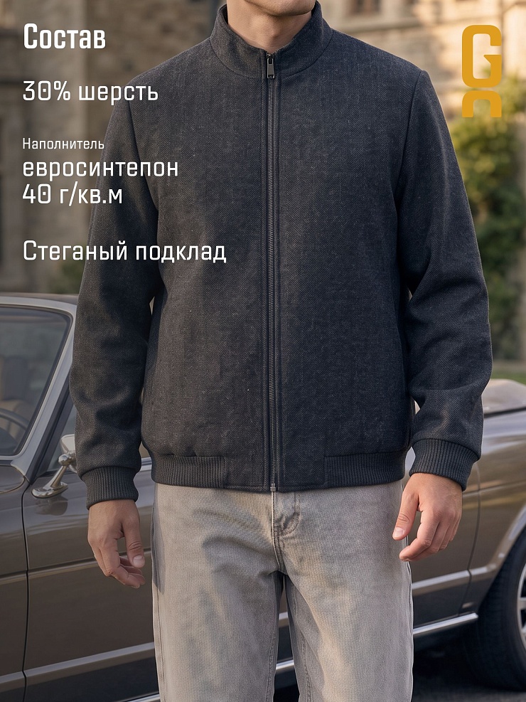 Пальто мужское осеннее GRIZMAN, черно-серое, модель 76731
