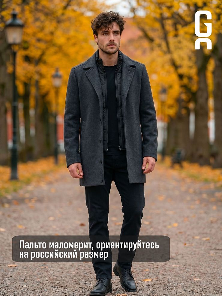Пальто мужское осеннее GRIZMAN, черно-серое, модель 73931
