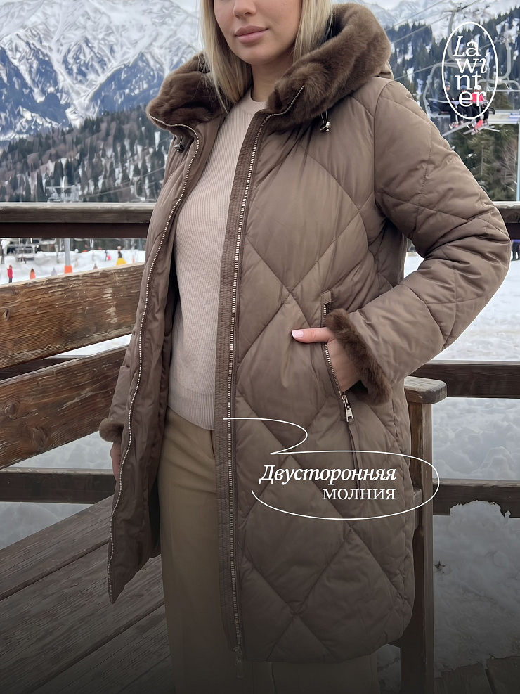Пуховик женский зимний LAWINTER, капучино, модель 84692