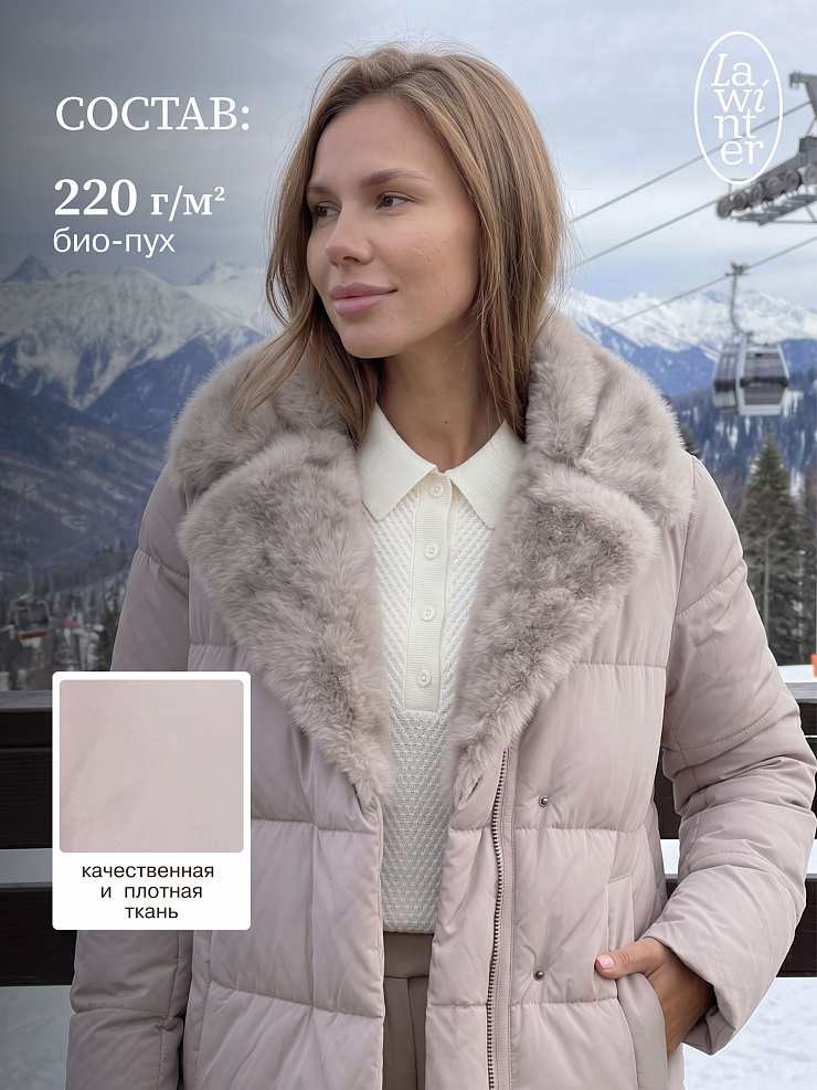 Куртка женская зимняя LAWINTER, светло-серая, модель 84739