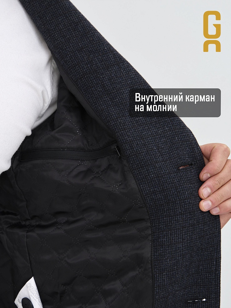 Пальто мужское осеннее GRIZMAN, черно-синее, модель 74579