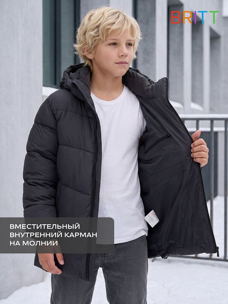 Куртка для мальчика зимняя BRITT, графит, модель 6656