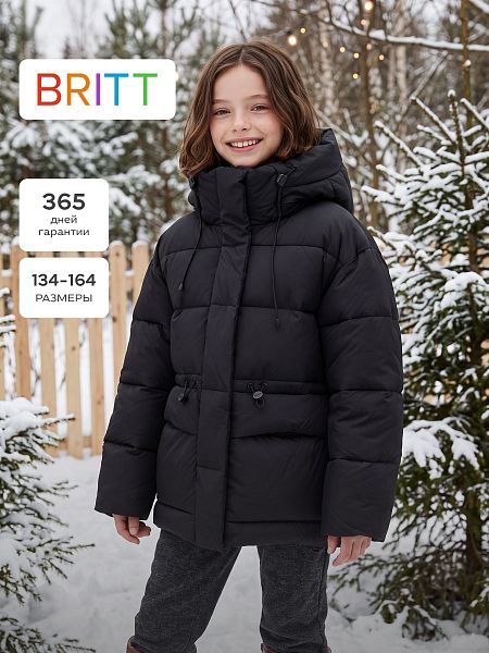Куртка для девочки зимняя BRITT, черная, модель 66782