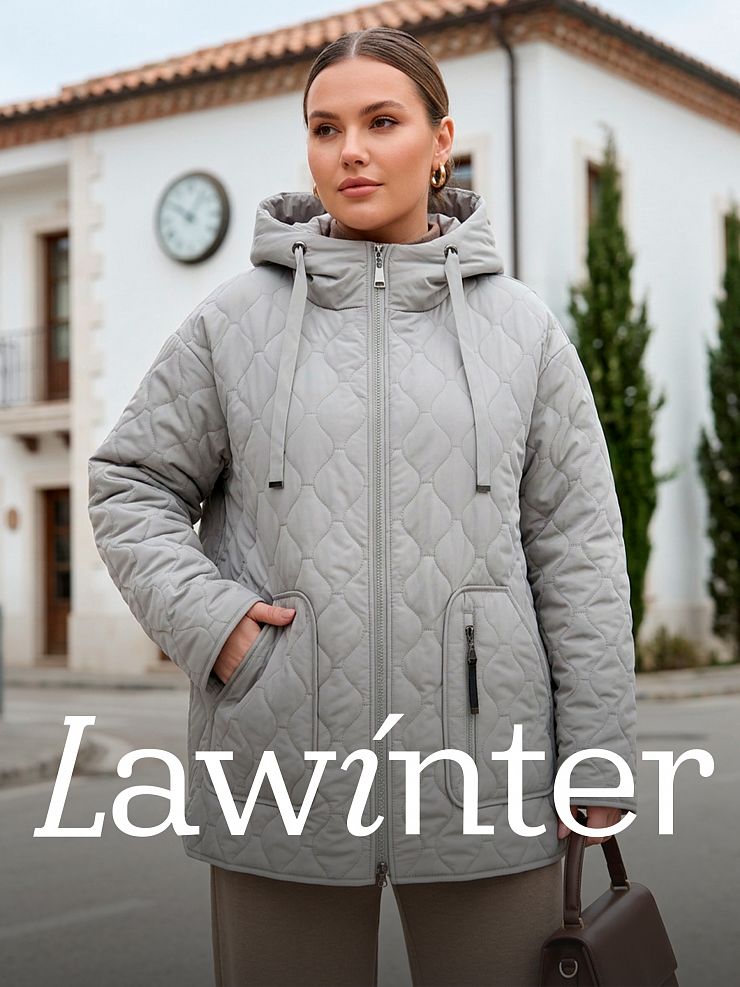 Куртка женская демисезонная LAWINTER, серая мята, модель 83594