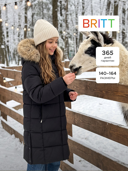 Куртка для девочки зимняя BRITT, черная, модель 66282