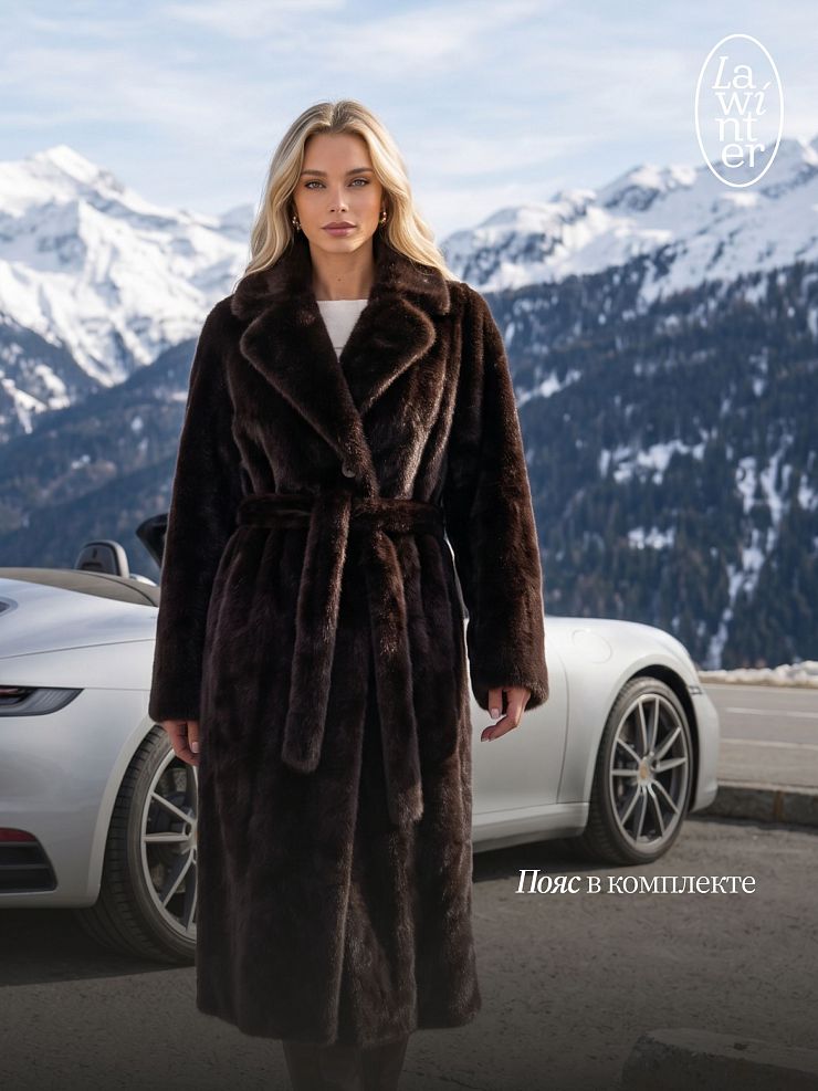 Шуба женская зимняя LAWINTER, коричневая, модель 55788