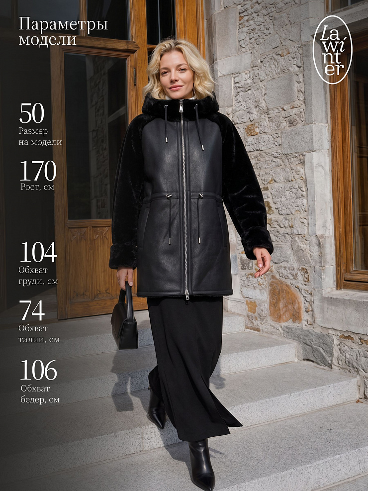 Дубленка женская зимняя LAWINTER, черная, модель 36849