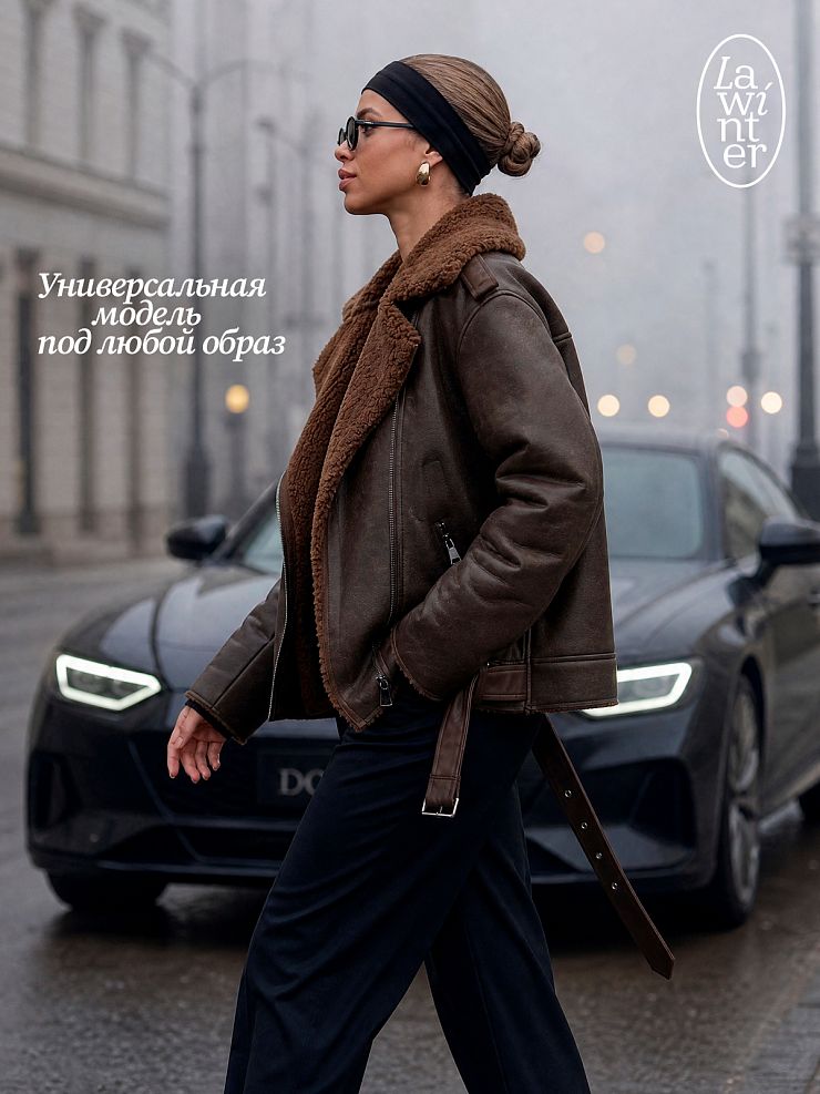 Дубленка женская демисезонная VACANT, коричневая, модель 34502