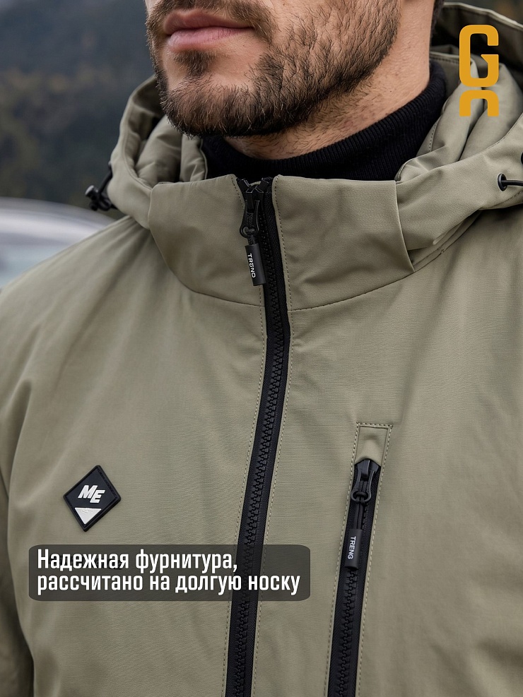 Куртка мужская демисезонная GRIZMAN, светлый хаки, модель 70479