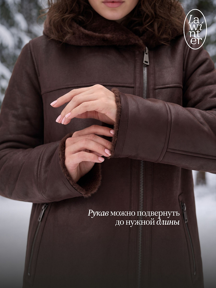 Дубленка женская зимняя LAWINTER, коричневая, модель 36910