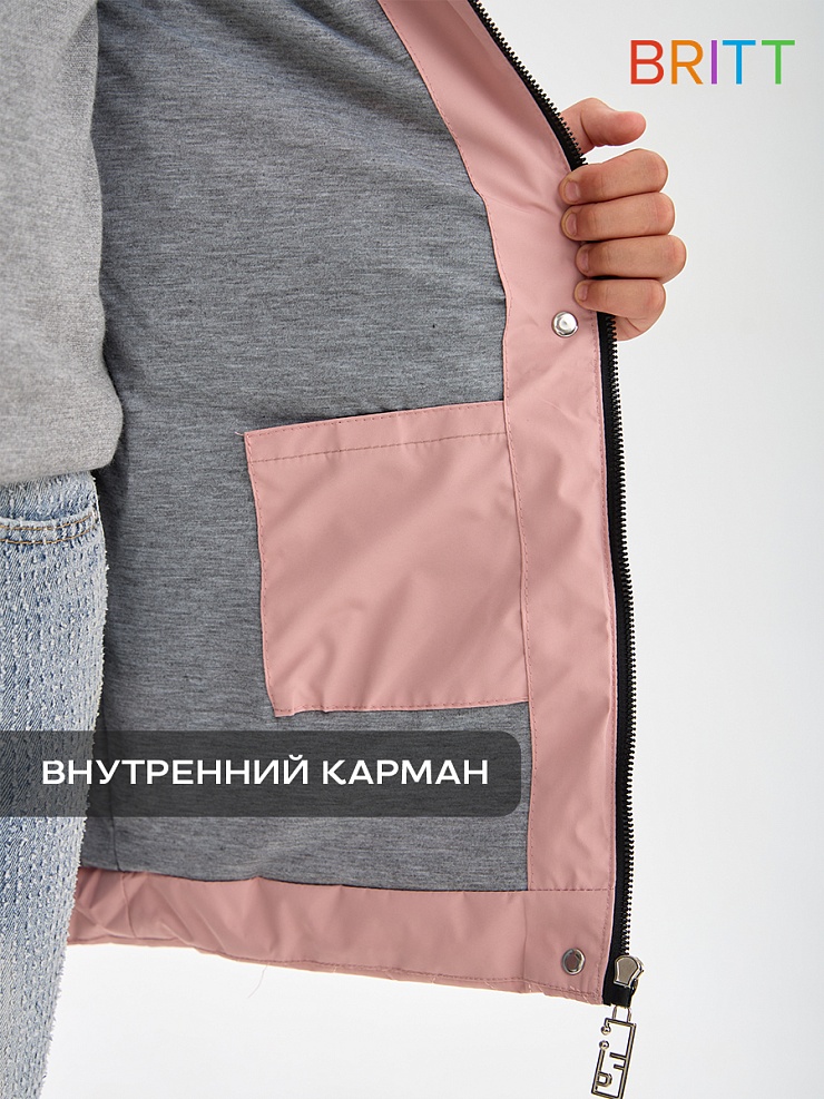 Куртка для девочки демисезонная BRITT, розовая, модель 63603