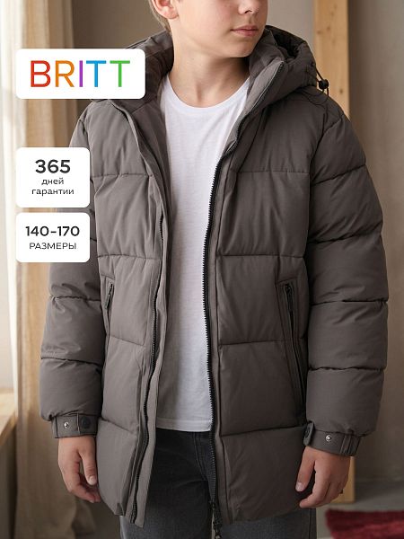 Куртка для мальчика зимняя BRITT, серая, модель 66473
