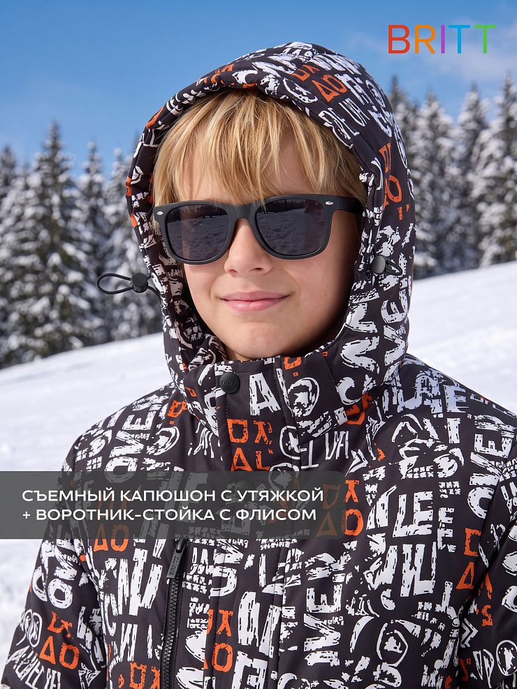 Куртка для мальчика зимняя BRITT, черно-оранжевая, модель 66465