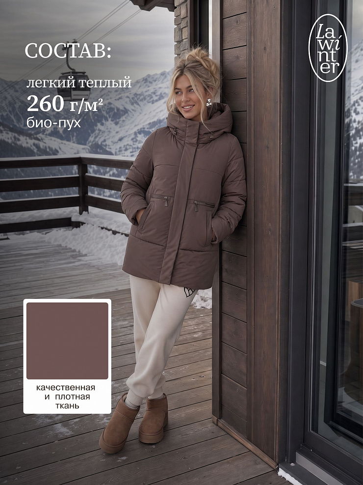 Куртка женская зимняя LAWINTER, коричневая, модель 85780