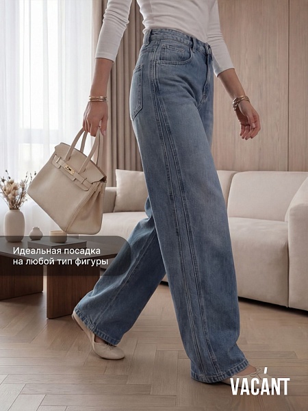 Джинсы женские осенние VACANT, голубые, модель 105519