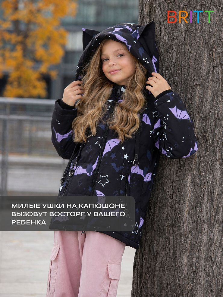Куртка для девочки демисезонная BRITT, черная, модель 63751