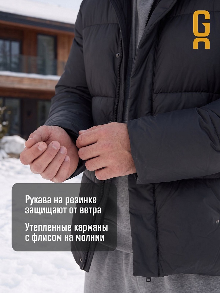 Куртка мужская зимняя GRIZMAN, темно-серая, модель 76238