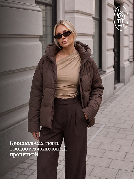 Куртка женская демисезонная LAWINTER, мокко, модель 84593