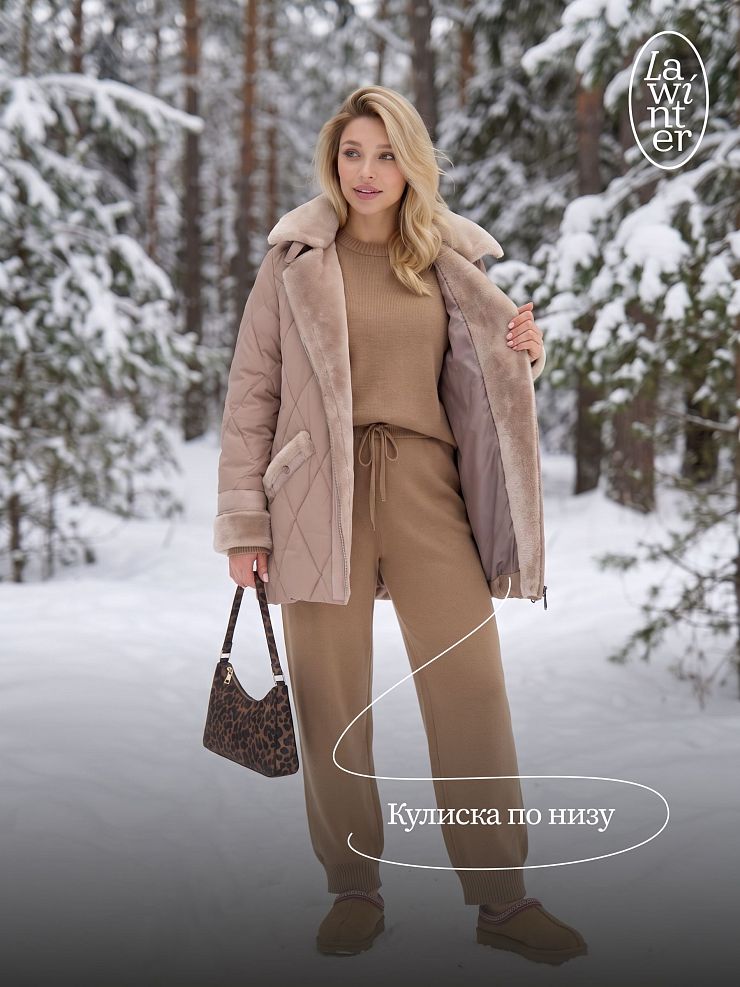 Куртка женская зимняя LAWINTER, бежевая, модель 8535