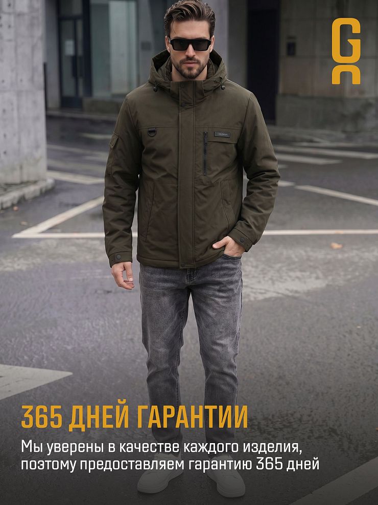 Куртка мужская демисезонная GRIZMAN, хаки, модель 74919