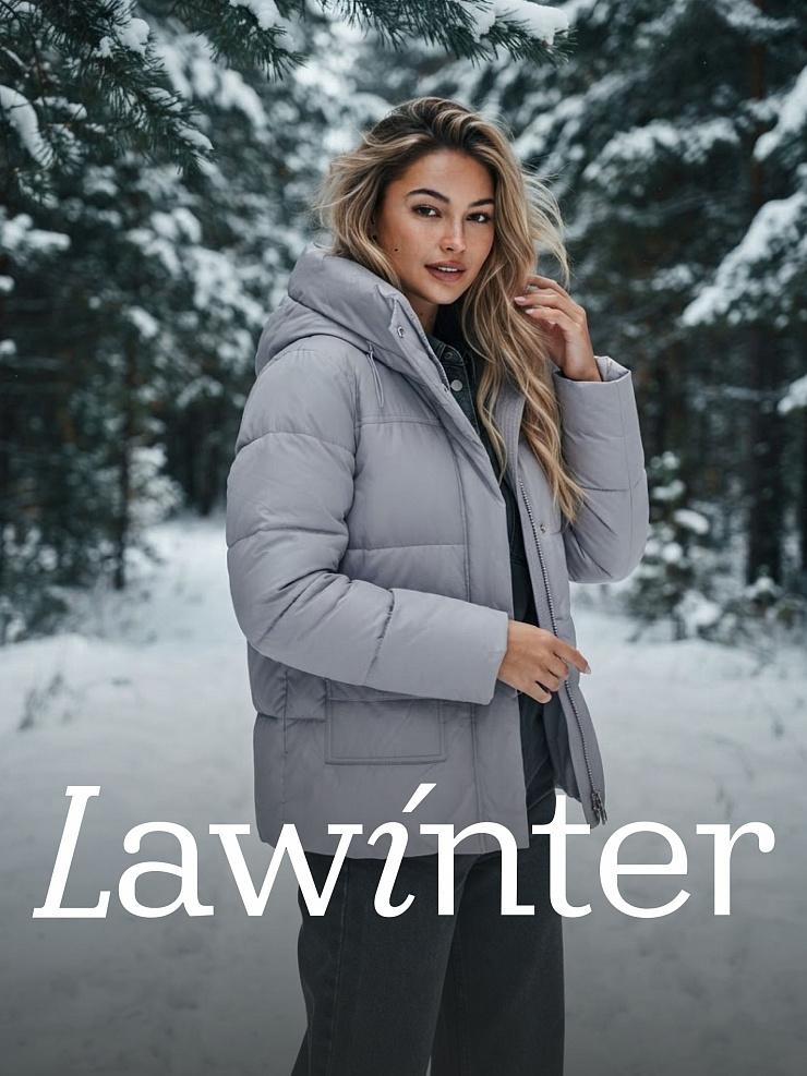 Куртка женская зимняя LAWINTER, серо-голубая, модель 85221