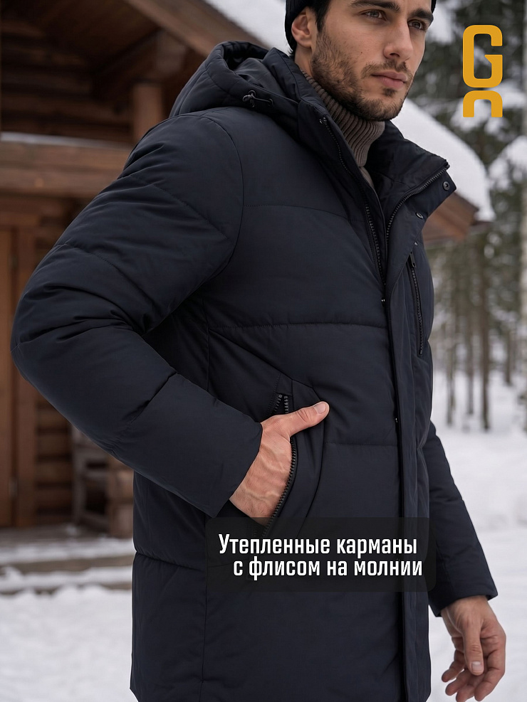 Куртка мужская зимняя GRIZMAN, темно-синяя, модель 75407