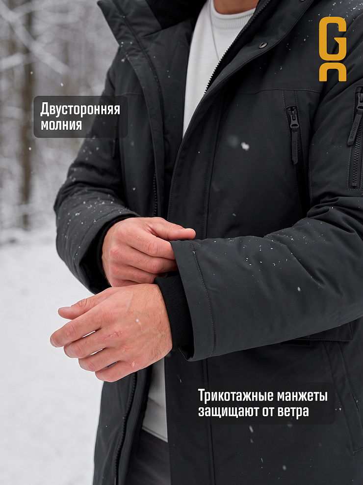 Парка мужская зимняя GRIZMAN, темно-серая, модель 7384