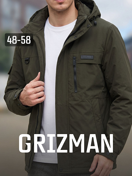Куртка мужская демисезонная GRIZMAN, хаки, модель 74919