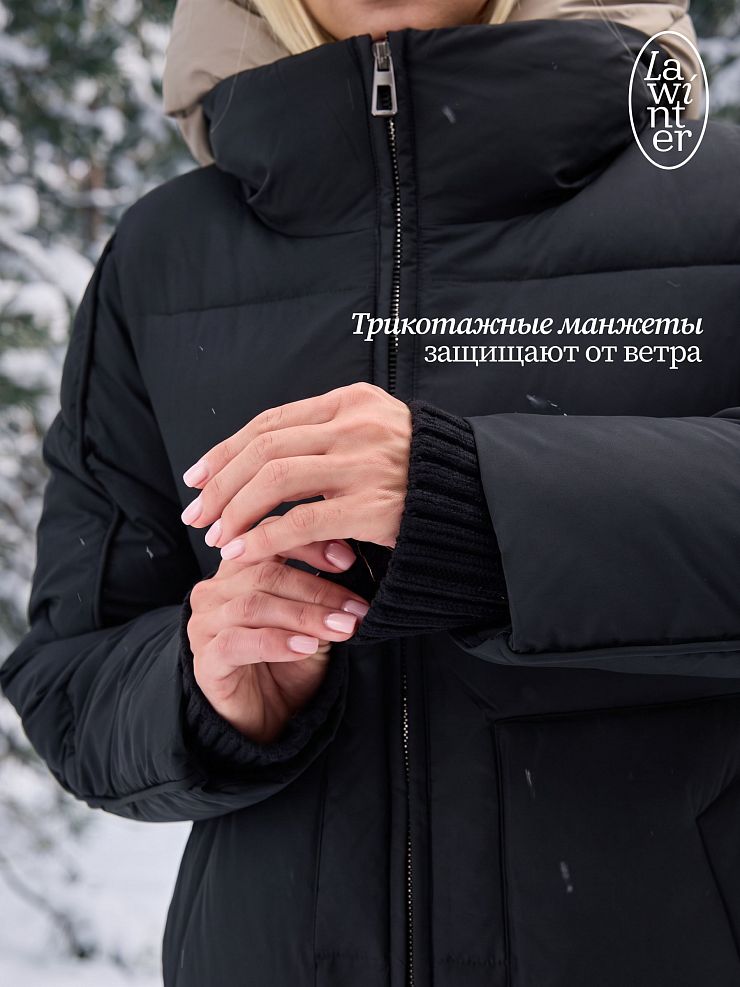 Куртка женская зимняя LAWINTER, черная, модель 86538
