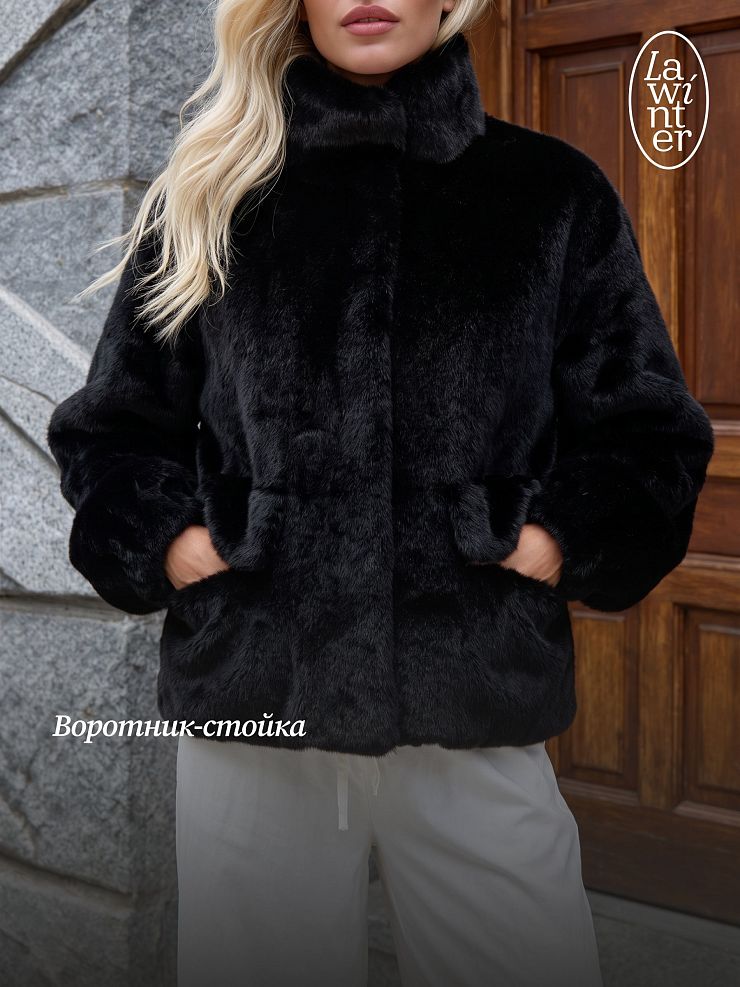 Шуба женская зимняя LAWINTER, черная, модель 56417