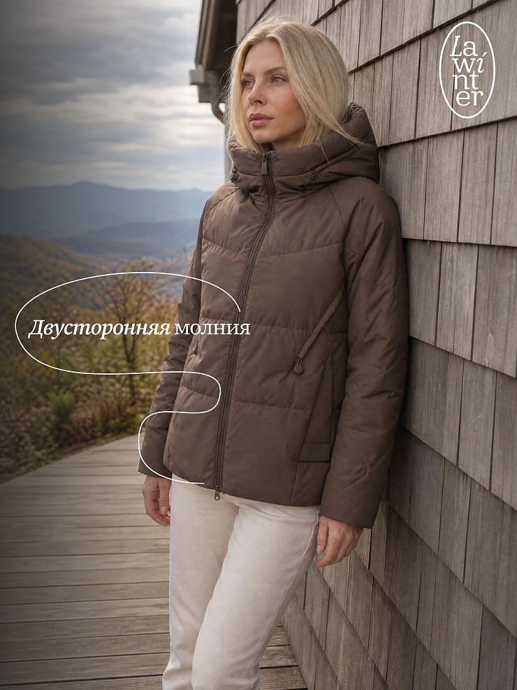 Куртка женская демисезонная LAWINTER, мокко, модель 84593