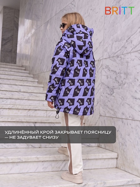 Куртка для девочки демисезонная BRITT, синяя, модель 63751