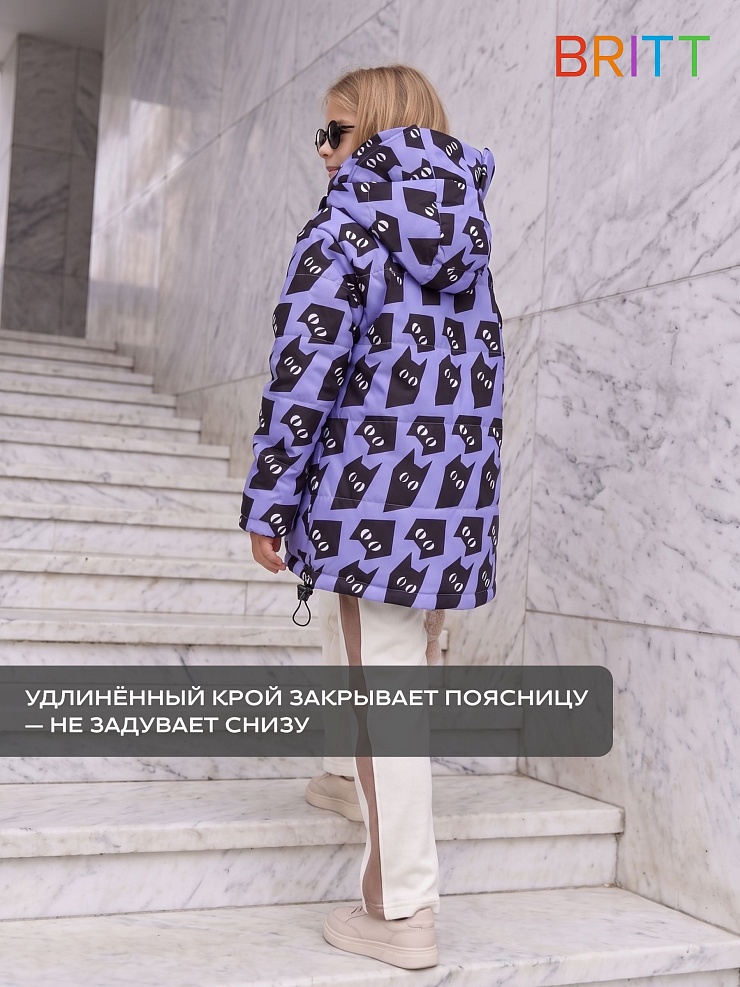 Куртка для девочки демисезонная BRITT, синяя, модель 63751