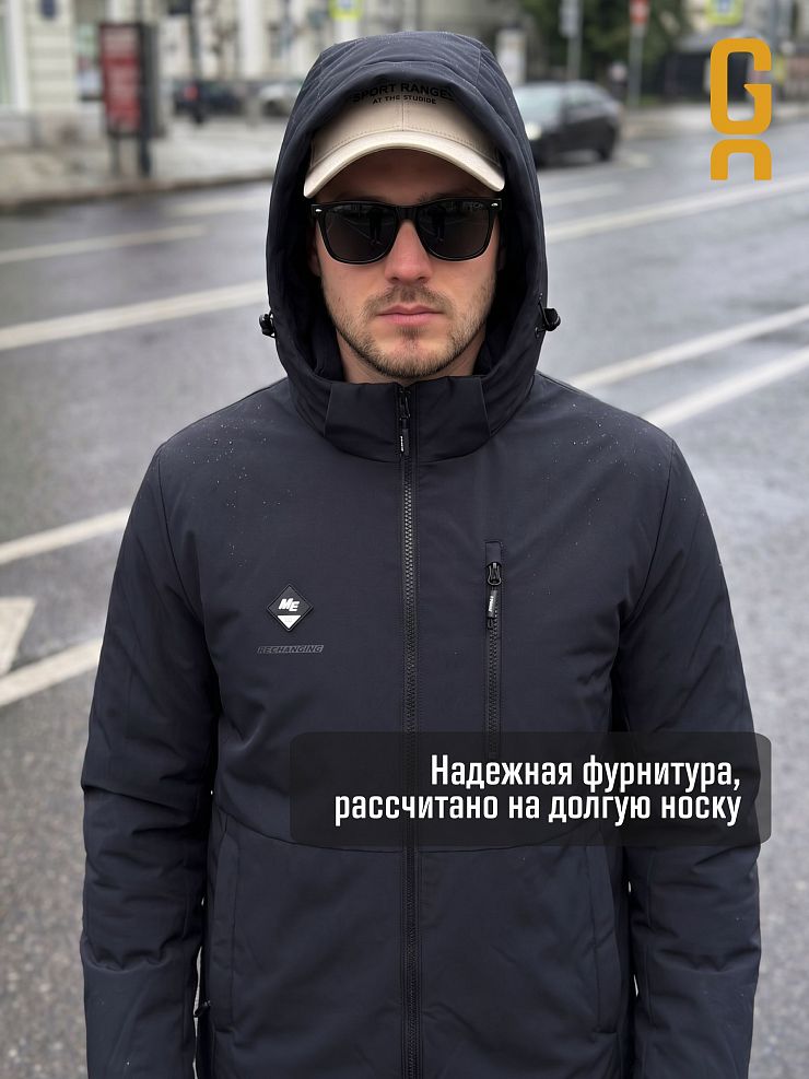 Куртка мужская демисезонная GRIZMAN, темно-синяя, модель 70479