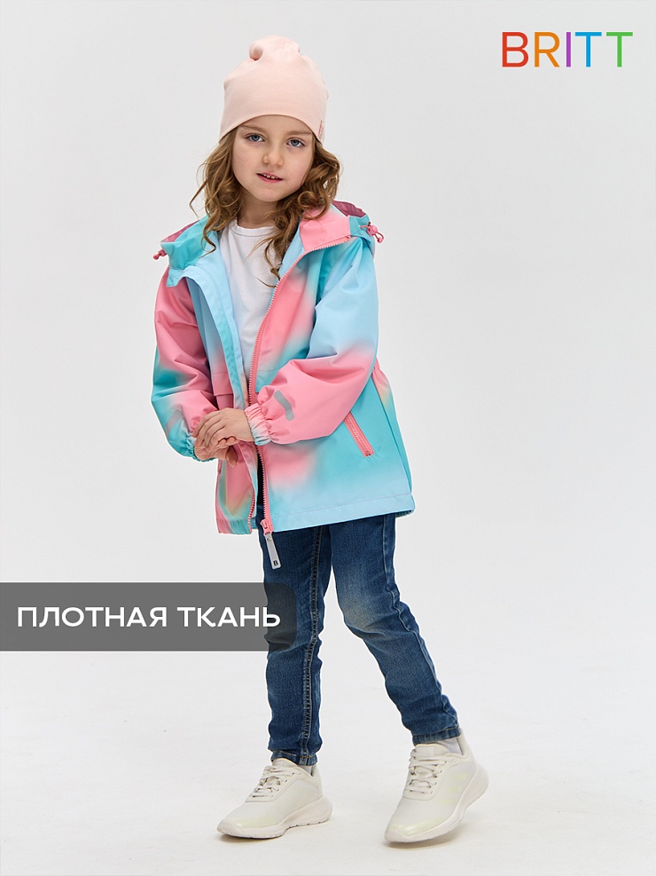 Куртка для девочки осенняя BRITT, розово-голубая, модель 64311