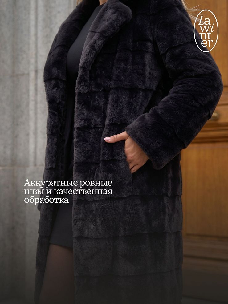 Шуба женская зимняя LAWINTER, графит, модель 53591
