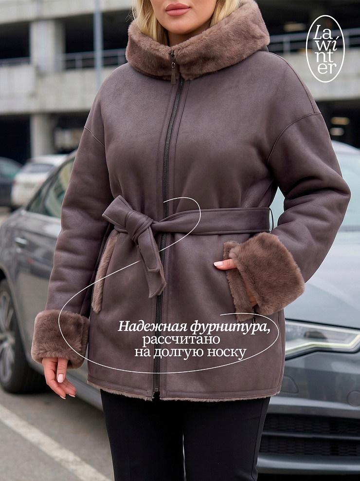 Дубленка женская зимняя LAWINTER, капучино, модель 35482