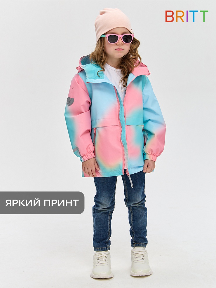 Куртка для девочки осенняя BRITT, розово-голубая, модель 64311