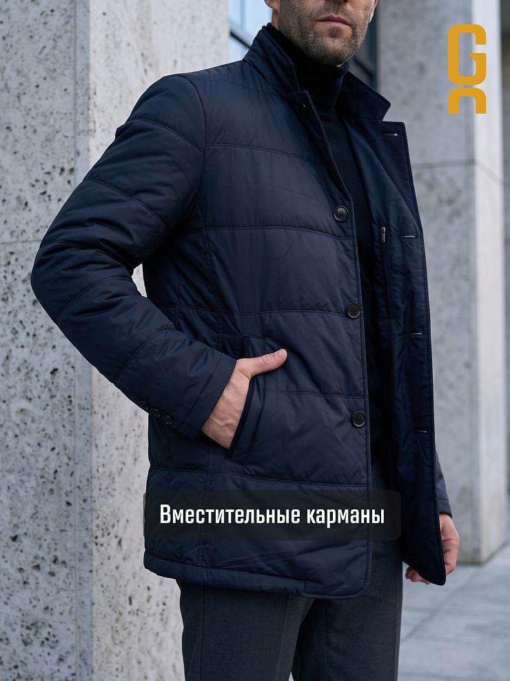 Куртка мужская демисезонная GRIZMAN, темно-синяя, модель 71822