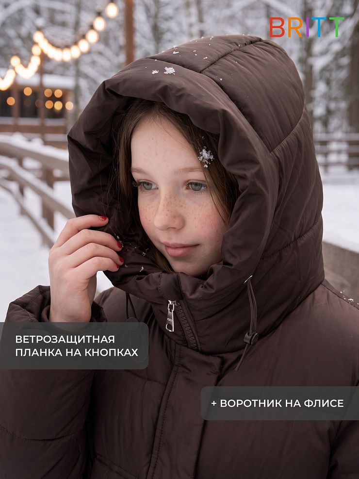 Куртка для девочки зимняя BRITT, коричневая, модель 65394